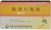 益气养阴_【亮健好药网-中国正规药房网_医药网_网上药店,网上买药