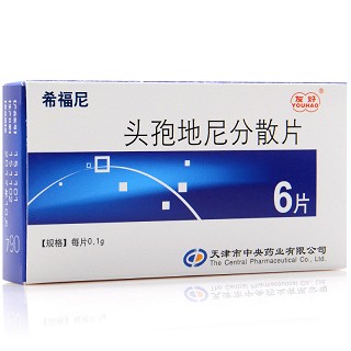 希福尼 头孢地尼分散片 50mg*6片