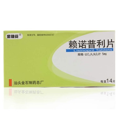 金捷妥 赖诺普利片 5mg*14片