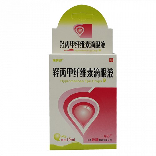 瑞眸舒 羟丙甲纤维素滴眼液 10ml