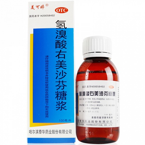 强诺氢溴酸右美沙芬糖浆100ml