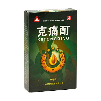 罗定克痛酊15ml3瓶