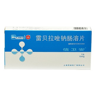 信卫安 雷贝拉唑钠肠溶片 10mg*7片