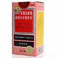 京都念慈菴 蜜炼川贝枇杷膏 150ml