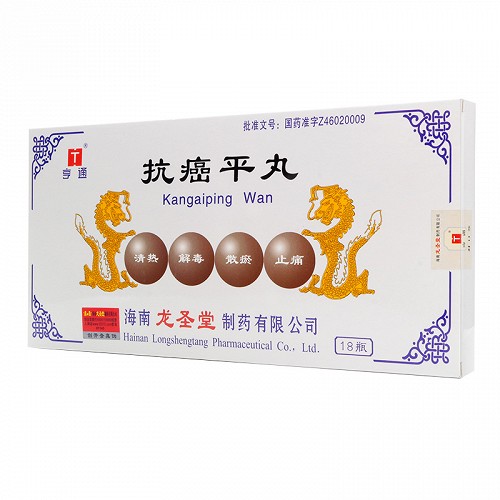 亨通 抗癌平丸 1g*18瓶