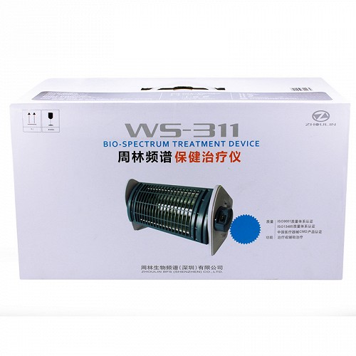 周林频谱 保健治疗仪 WS-311型