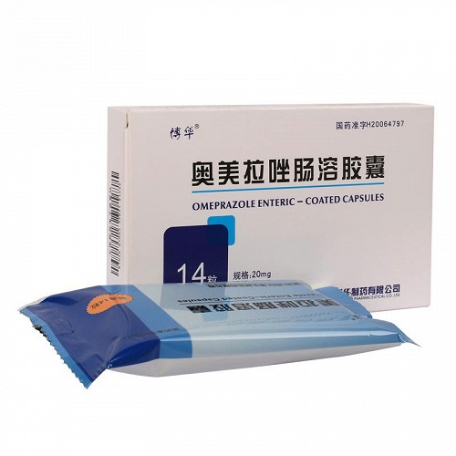 博华奥美拉唑肠溶胶囊20mg*7粒*2板价格及说明书-功效与作用-亮健好药