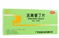 彼迪 法莫替丁片 20mg*24片