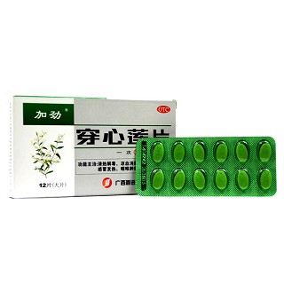加劲 穿心莲片 （薄膜衣） 12片