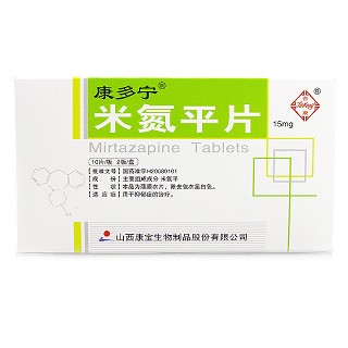 康多宁 米氮平片 15mg*20片/盒