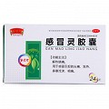 半邊天 感冒靈膠囊 0.5g*12粒*2板