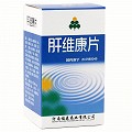 福森 肝維康片 0.25g*100片