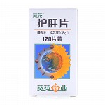 葵花 护肝片 0.35g*120片