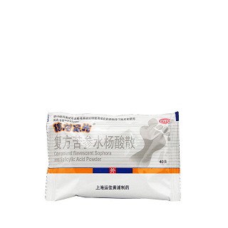 信龙 复方苦参水杨酸散（足光散）40g*3袋/盒