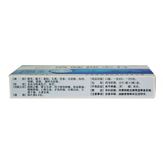 腾药 清肺抑火片   0.6g*24片