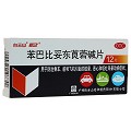 晕动 苯巴比妥东莨菪碱片 12片
