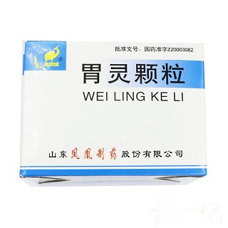 凤凰城 胃灵颗粒 5g*20袋