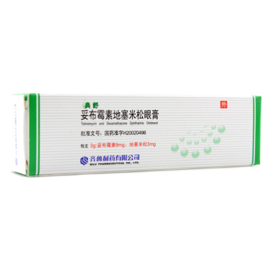 典舒 妥布霉素地塞米松眼膏 9mg:3mg*3g*4盒
