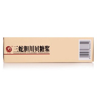 宏鹰 三蛇胆川贝糖浆 10ml*10支