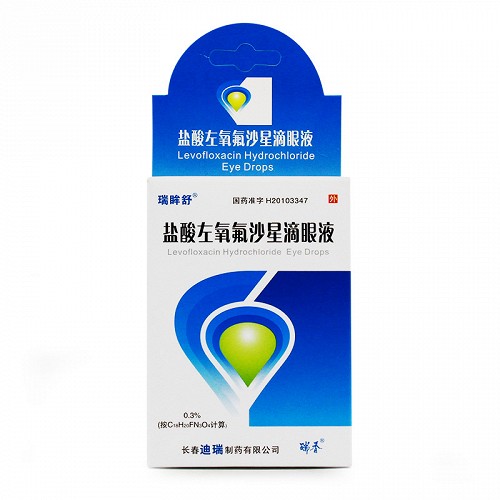 瑞眸舒 盐酸左氧氟沙星滴眼液 0.3%*5ml