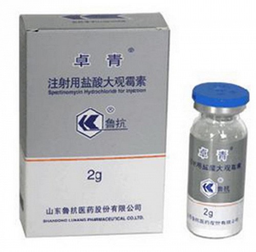 山东鲁抗 注射用盐酸大观霉素 2g(附1支苯甲醇注射液)/盒
