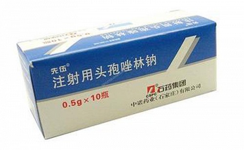 石药集团中诺 注射用头孢唑林钠(先锋5号)(中诺头孢) 0.5g*10瓶/盒