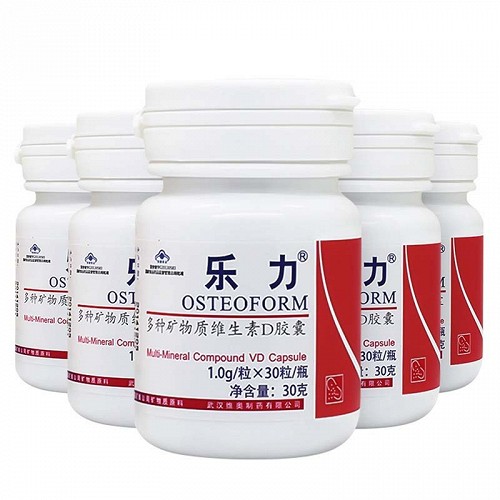 乐力牌 多种矿物质维生素D胶囊 1g*30粒