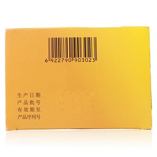 益盛 杏苏止咳颗粒 12g*9袋/盒