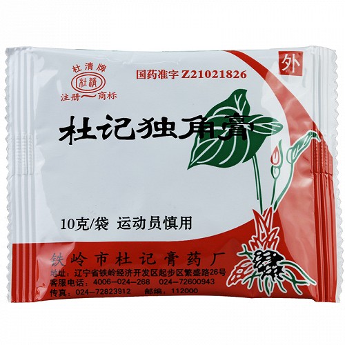 杜清 杜记独角膏 10g*1块