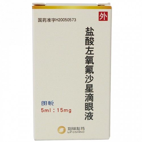 朗悦 盐酸左氧氟沙星滴眼液 5ml:15mg