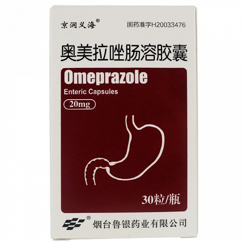 京润义海 奥美拉唑肠溶胶囊 20mg*30粒