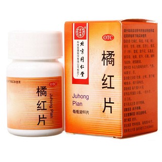 同仁堂 橘红片 0.6g*60片