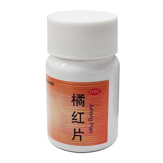 同仁堂 橘红片 0.6g*60片