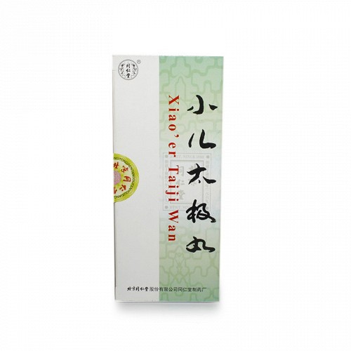 同仁堂 小儿太极丸 1g*10丸