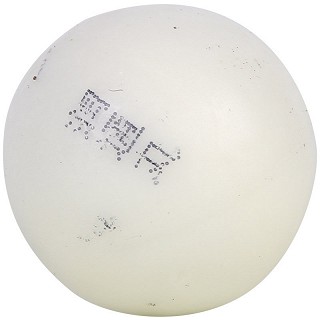 同仁堂 润通丸 9g*10丸