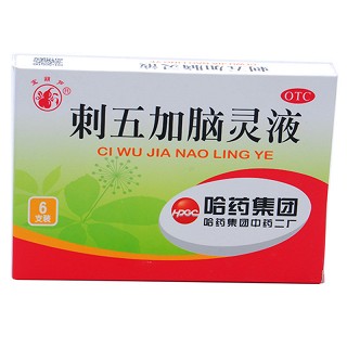 哈药 刺五加脑灵液 6支