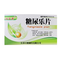 汝立康 糖尿乐片 0.62g*10片*1板*3小盒