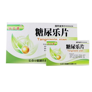 汝立康 糖尿乐片 0.62g*10片*1板*3小盒