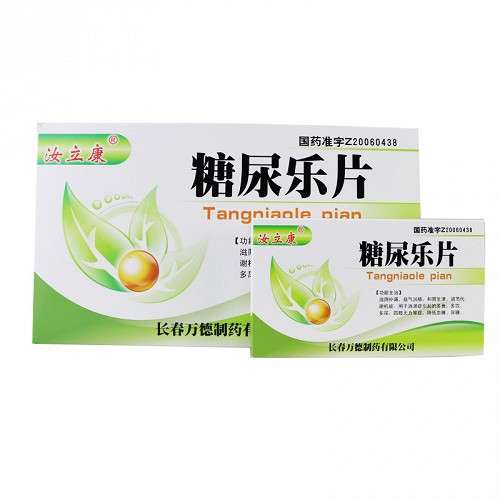 汝立康 糖尿乐片 0.62g*10片*1板*3小盒