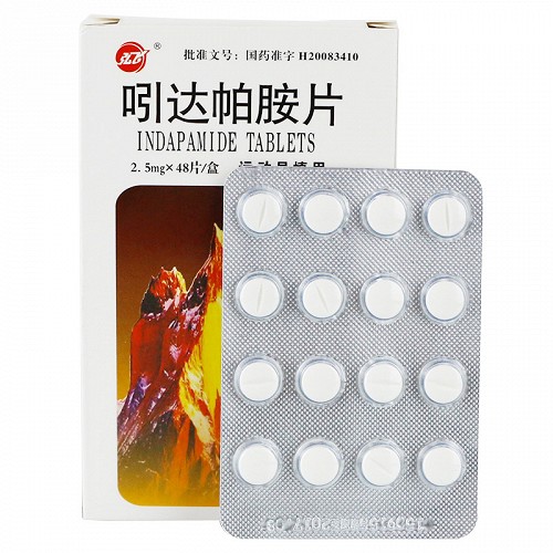 弘飞吲达帕胺片25mg48片