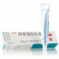 太平 阿昔洛韋乳膏 12g