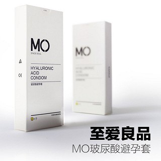名流 MO 天然胶乳橡胶避孕套（润滑超薄） 9只