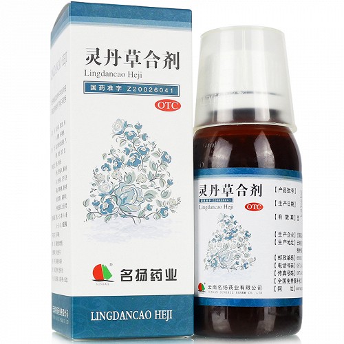 名扬药业 灵丹草合剂 100ml*1瓶/盒