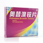 海斯 奥替溴铵片 40mg*20片