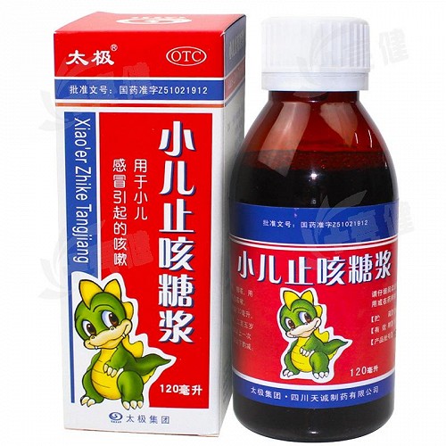 太极小儿止咳糖浆120ml