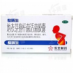 整肠生 地衣芽孢杆菌活菌胶囊 0.25g*6粒