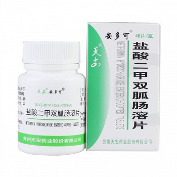 安多可 盐酸二甲双胍肠溶片 0.25g*48片