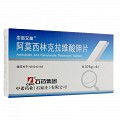 中諾艾林 阿莫西林克拉維酸鉀片 0.375g*6片