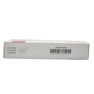 百年康鑫 香砂养胃丸 6g*10袋