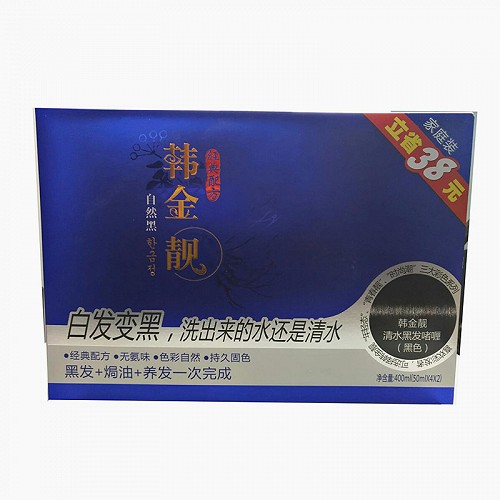 韩金靓 清水黑发啫喱(黑色)400ml(50ml*4*2)